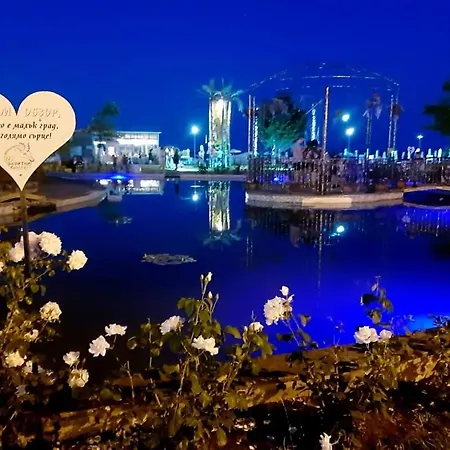 Panorama 아파트